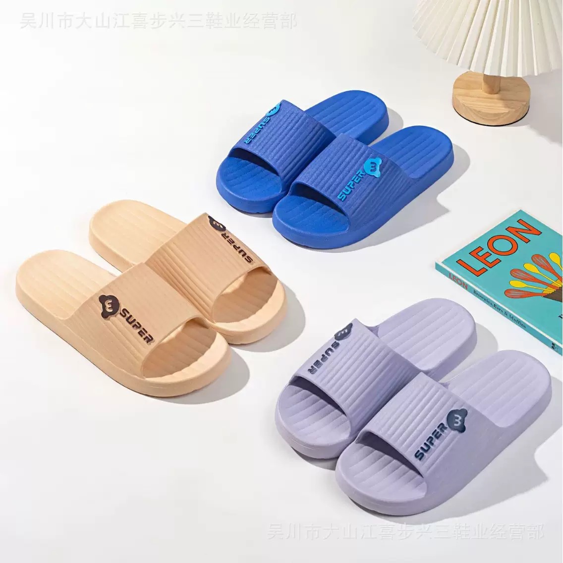 拖鞋男士防滑防臭浴室洗澡居家用夏八B42-2-4