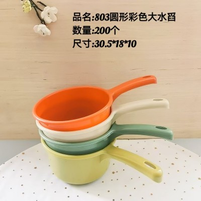 水舀803漂流必备神器家用长柄水瓢厨房专用加厚水舀宝宝洗澡洗头雨花石200/个