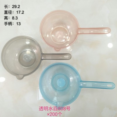 透明水舀808家用厨房摔不破水舀加深加厚长柄塑料创意透明水瓢200/个