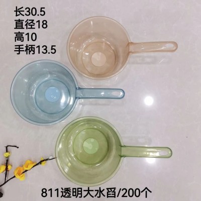 透明水舀811家用厨房摔不破水舀加深加厚长柄塑料创意透明水瓢200/个