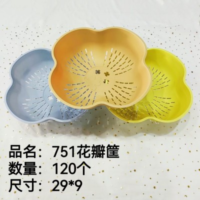 花瓣筐751加厚大号花瓣形沥水篮洗菜篮家用菜篮塑料菜筐果蔬筐120/个