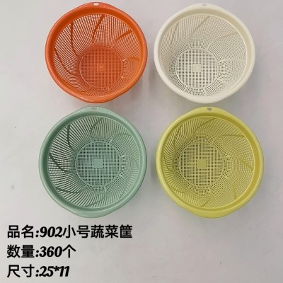 小号蔬菜筐902收纳篮厨房洗菜篮长方形塑料沥水新品小篮子收纳筐360/个