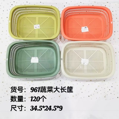 方形蔬菜大长筐961收纳篮厨房洗菜篮长方形塑料沥水新品小篮子收纳筐120/个