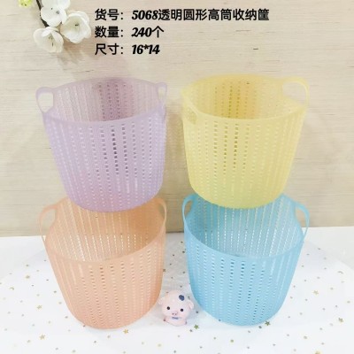收纳筐高圆形5068高颜值收纳筐沥水篮家用塑料零食杂物厨房收纳240/个