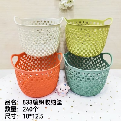 毛线编织收纳筐533编织桌面收纳筐杂物玩具收纳篮化妆品置物篮240/个