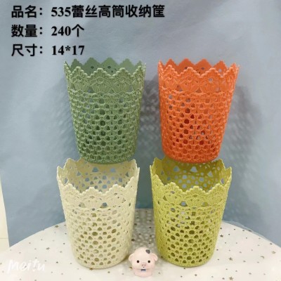 蕾丝高筒收纳筐535编织桌面收纳筐杂物玩具收纳篮化妆品置物篮240/个