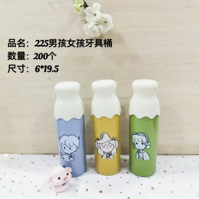 男孩女孩牙具桶225旅行牙刷盒便携式洗漱杯刷牙漱口杯套装牙具收纳盒200/个