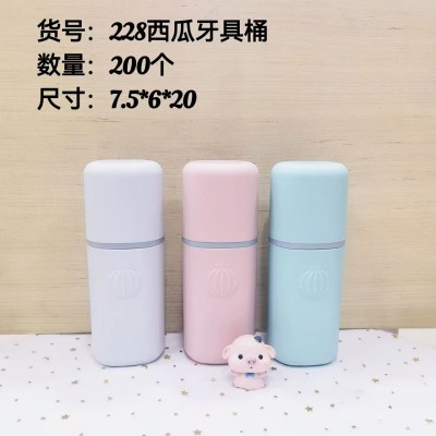 西瓜牙具桶228旅行牙刷盒便携式洗漱杯刷牙漱口杯套装牙具收纳盒200/个