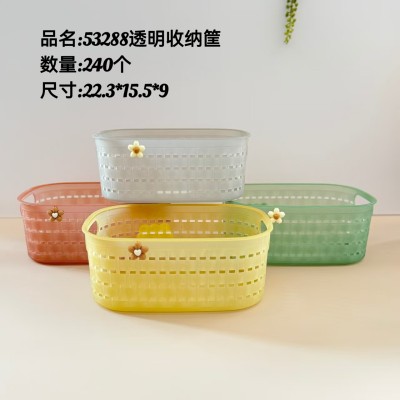 透明收纳筐53288（贴花）桌面透明编织收纳筐杂物玩具收纳篮浴室化妆品置物篮240/个