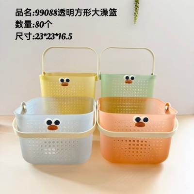 透明方藻蓝99088（贴花）桌面透明编织收纳筐杂物玩具收纳篮浴室化妆品置物篮80/个