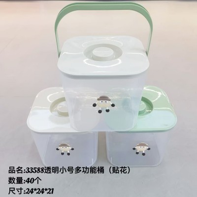 小号多功能桶33588（贴花）食品级厨房家用防潮防虫密封米桶杂粮收纳盒粮食储存罐40/个