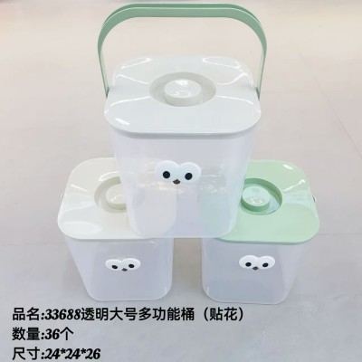 大号多功能桶33688（贴花）食品级厨房家用防潮防虫密封米桶杂粮收纳盒粮食储存罐36/个