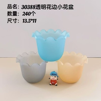 透明多肉花盆30388塑料花盆家用客厅高档花卉绿植盆专用阳台盆栽批发240/件