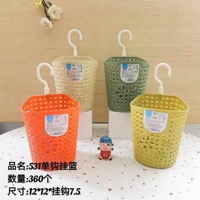 单钩长形挂篮531新款收纳篮免打孔挂墙置物架杂物收纳篮浴室收纳筐可挂式360/个