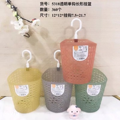 透明单钩长形挂篮5318新款收纳篮免打孔挂墙置物架杂物收纳篮浴室收纳筐可挂式360/个