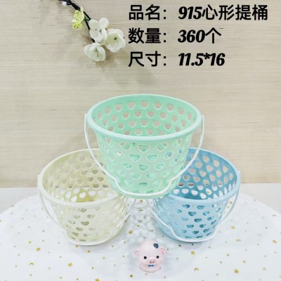 心形包桶915加厚镂空篮脏衣篮置物篮杂物收纳桶360/件