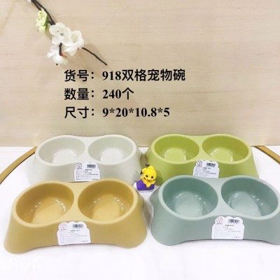 宠物盆双格918宠物狗碗梯形塑料双碗猫咪狗狗碗宠物专用碗240/个