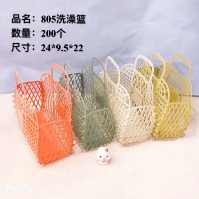 洗澡篮805洗澡篮学生宿舍手提篮洗漱用品收纳筐洗浴干湿分离浴筐200/个