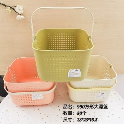 990方形大澡篮洗澡篮学生宿舍手提篮洗漱用品收纳筐洗浴干湿分离浴筐80/个