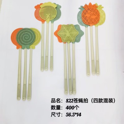 蝇拍四款混822新款摔不破苍蝇拍塑料苍蝇拍蝇拍苍蝇拍蚊子拍蚊拍400/个