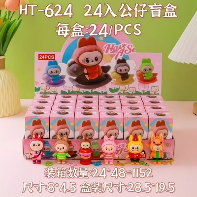 HT-624公仔盲盒潮玩3D公仔抽抽乐惊喜盲盒男孩女孩儿童戳戳乐玩具八B6-3-上