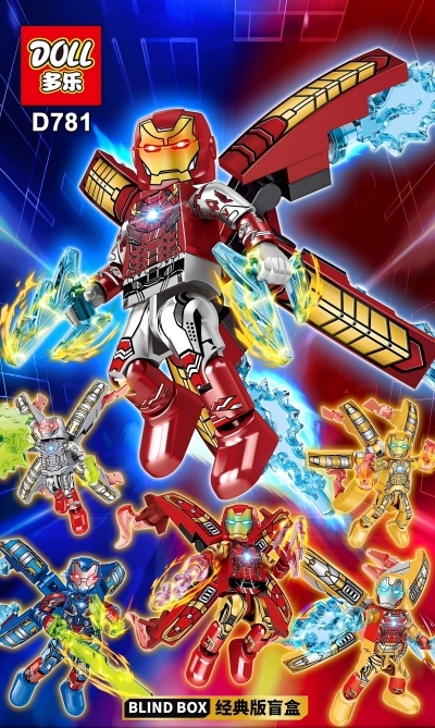 D781钢铁英雄可动人仔积木 480/箱八B16-3-上