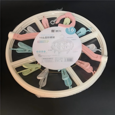 圆形衣架小型晒架子袜子夹子 200/件