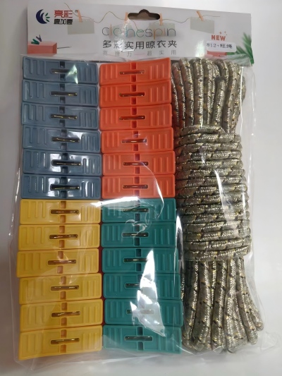 812-24多彩实用晒衣架+粗绳 48/件