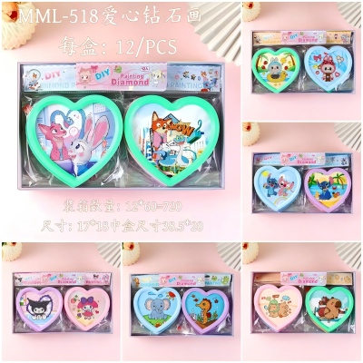 （720/箱）MML-518爱心相框钻石画 12/pcs八B2-1-3