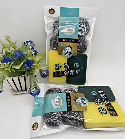 YX-300-6（4个清洁球+2块海棉）200/件八B44-4-2