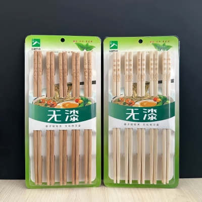 （炭）0048十双无漆印花筷子八B19-4-1