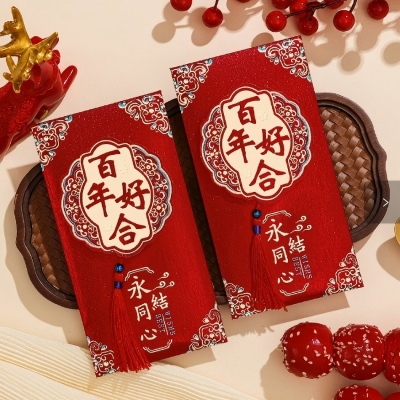 （2支装）立体流苏千元红包袋 600/件