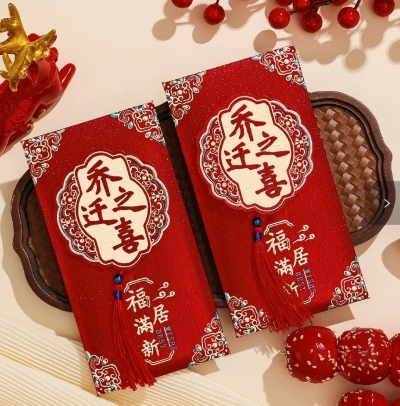 （2支装）立体流苏千元红包袋 600/件