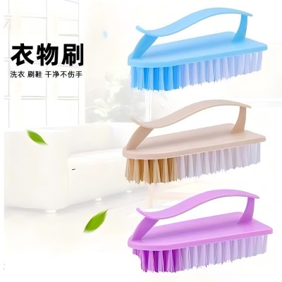 8002洗鞋刷洗衣刷子硬毛鞋刷清洁鞋刷 160/件八B42-2-3