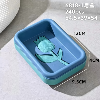 6818-（1个装）时尚双色分层卡通花朵沥水皂盒 240/箱
