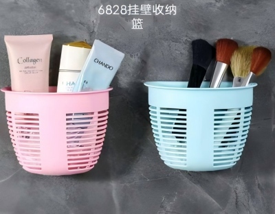 6828挂壁收纳篮 420/件