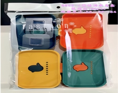 6852-（4个装）壁挂皂盒浴室卫生间肥皂盒 80/箱