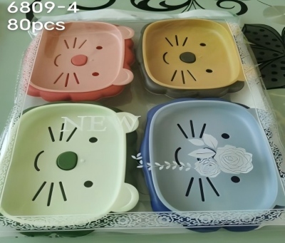 6809-（4个装）狮子沥水皂盒 80/箱