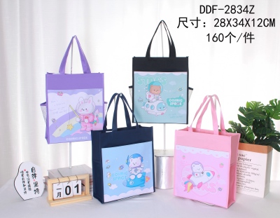 DDF-2834Z新款卡通手提作业书袋大容量多功能美术包补课包160/件