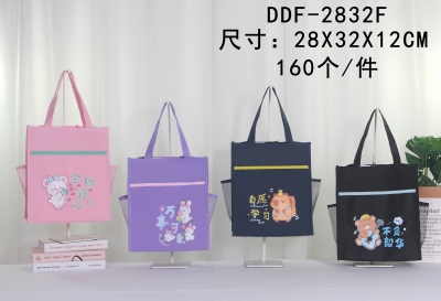 DDF-2832F新款卡通手提作业书袋大容量多功能美术包补课包160/件