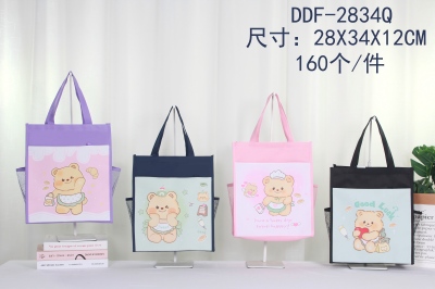 DDF-2834Q新款卡通手提作业书袋大容量多功能美术包补课包160/件