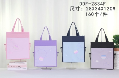DDF-2834F新款卡通手提作业书袋大容量多功能美术包补课包160/件
