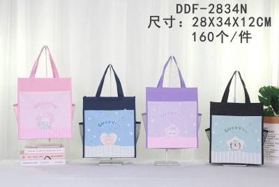 DDF-2834N新款卡通手提作业书袋大容量多功能美术包补课包160/件