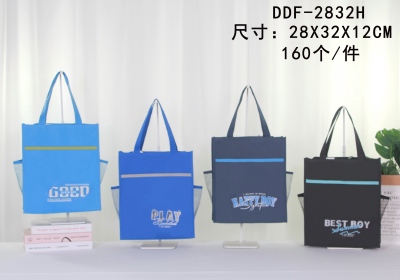 DDF-2832H新款卡通手提作业书袋大容量多功能美术包补课包160/件