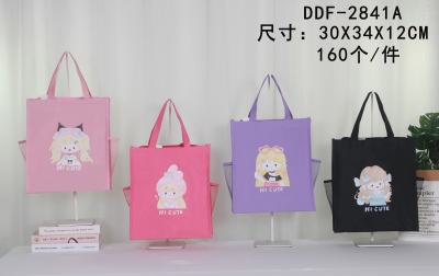 DDF-2841A新款卡通手提作业书袋大容量多功能美术包补课包160/件