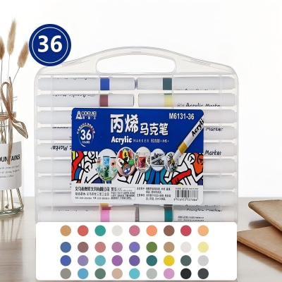 M6131-36色丙烯马克笔学生水彩笔安全可叠色不透纸涂鸦绘画笔 48/箱八B42-3-3