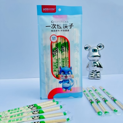 （40双）熊猫一次性筷子 200/箱
