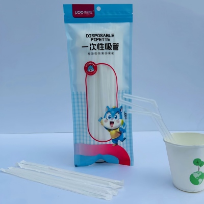 卫生透明一次性吸管 240/箱