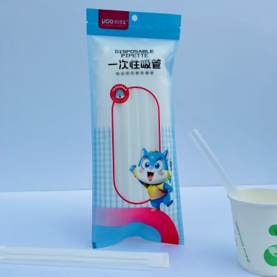 纸包奶茶一次性吸管 180/箱