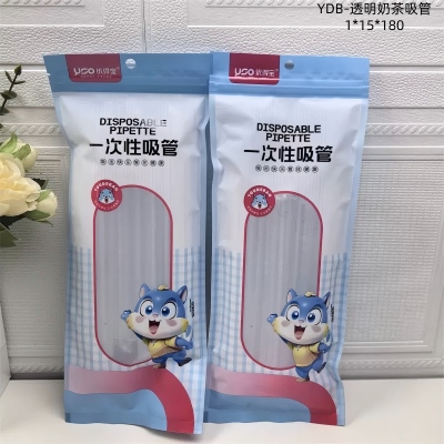 透明细一次性吸管 280/箱
